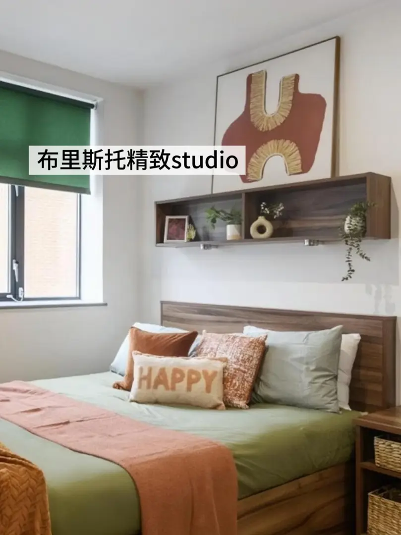布里斯托｜在精美studio開啟精緻生活✨