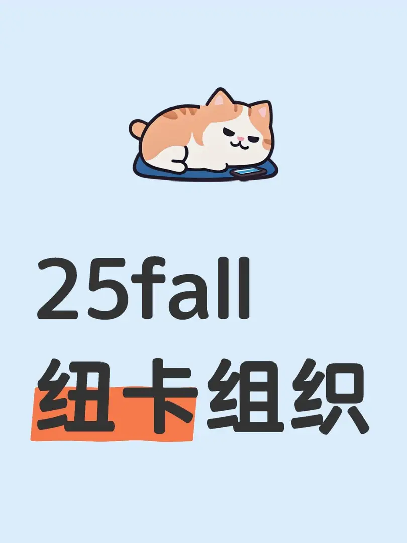 別躲了，大家快來吧