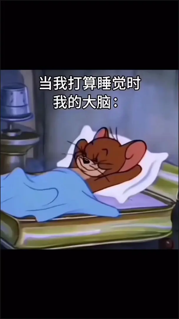 拼室友！急！急！急！