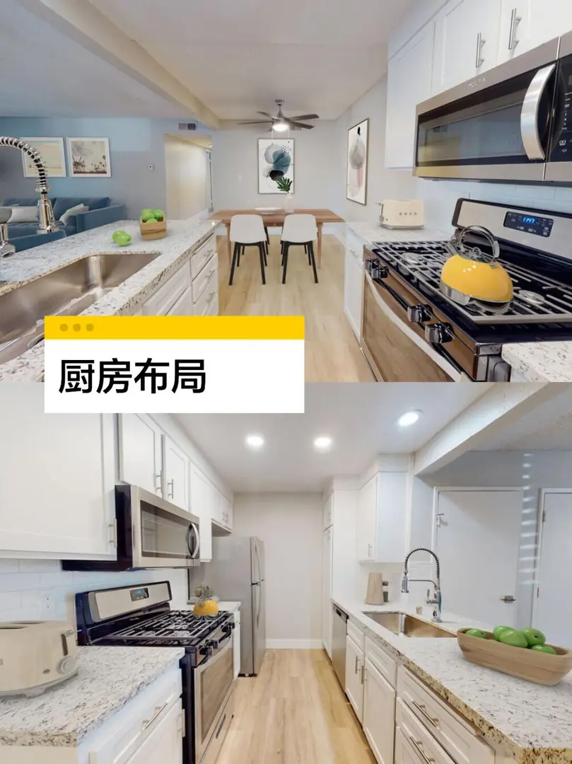 👫CCAC旁兩室兩衛｜雙鑰匙雙溫暖
