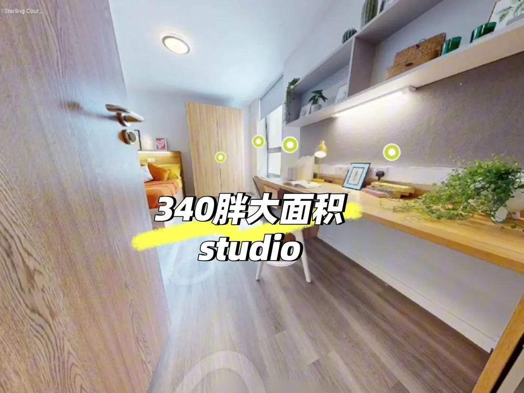 倫敦租房｜340胖大面積studioUCL4站地鐵