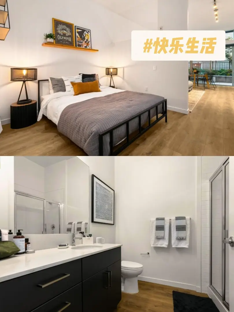 🚶UW旁公寓｜早八人踏著梧桐影閃現教室