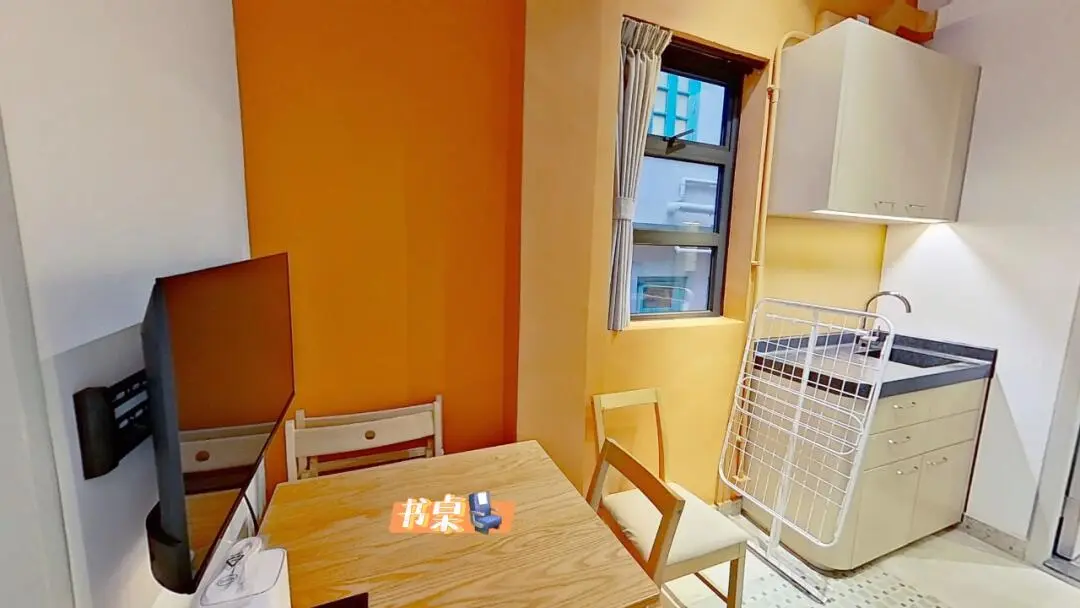 香港中心居然藏著這樣的家？！🏠