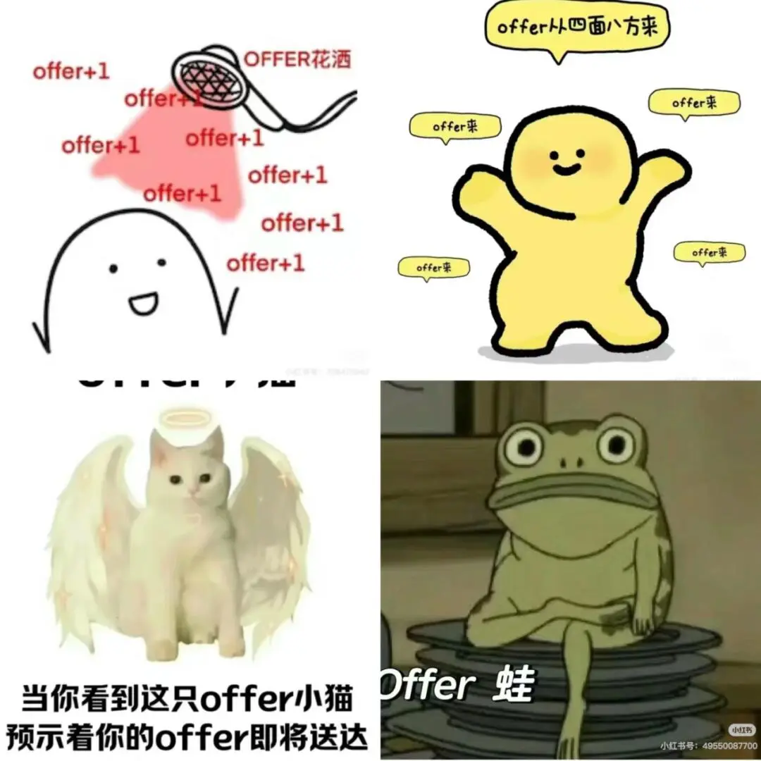 紐卡都開始找組織了，不會還有25的小寶流浪