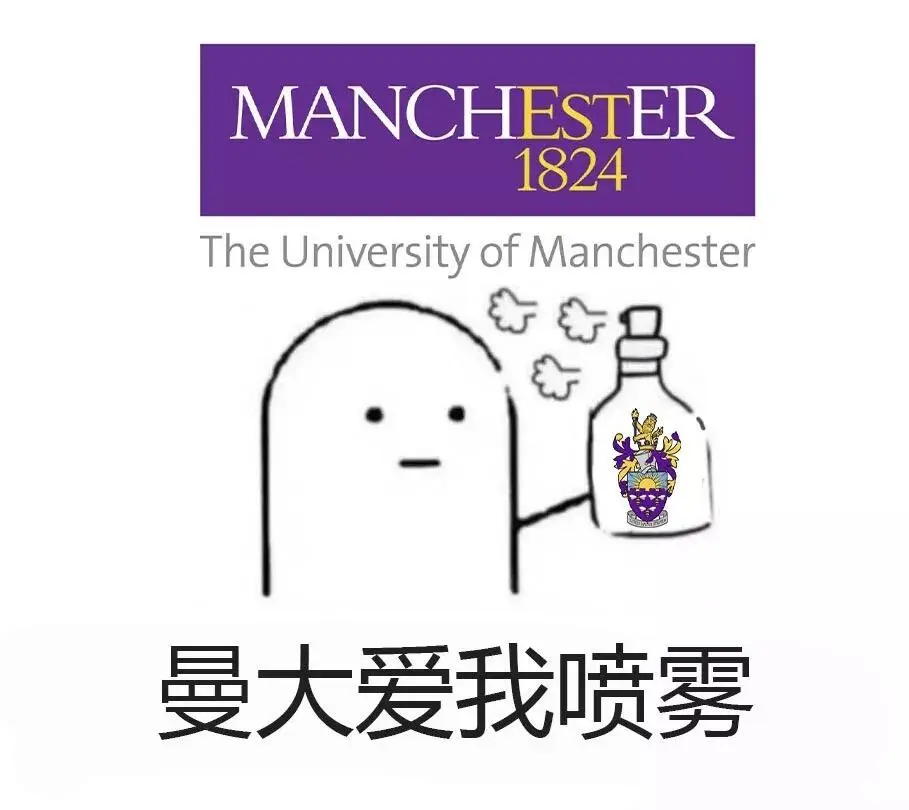 曼大二五年的小寶不會還沒找到組織部吧