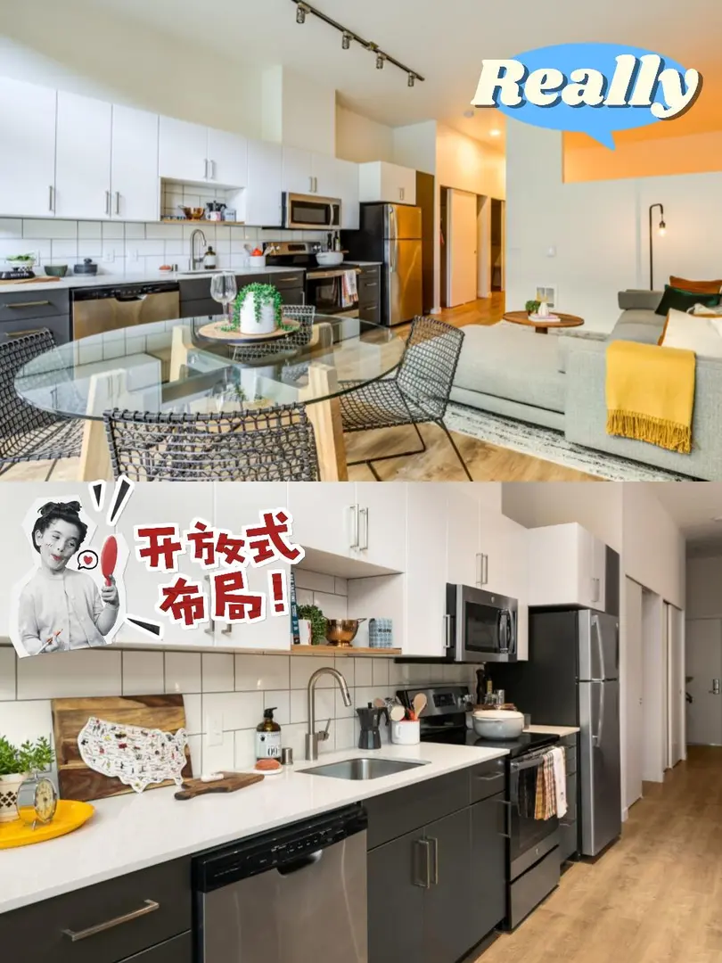🚶UW旁公寓｜早八人踏著梧桐影閃現教室