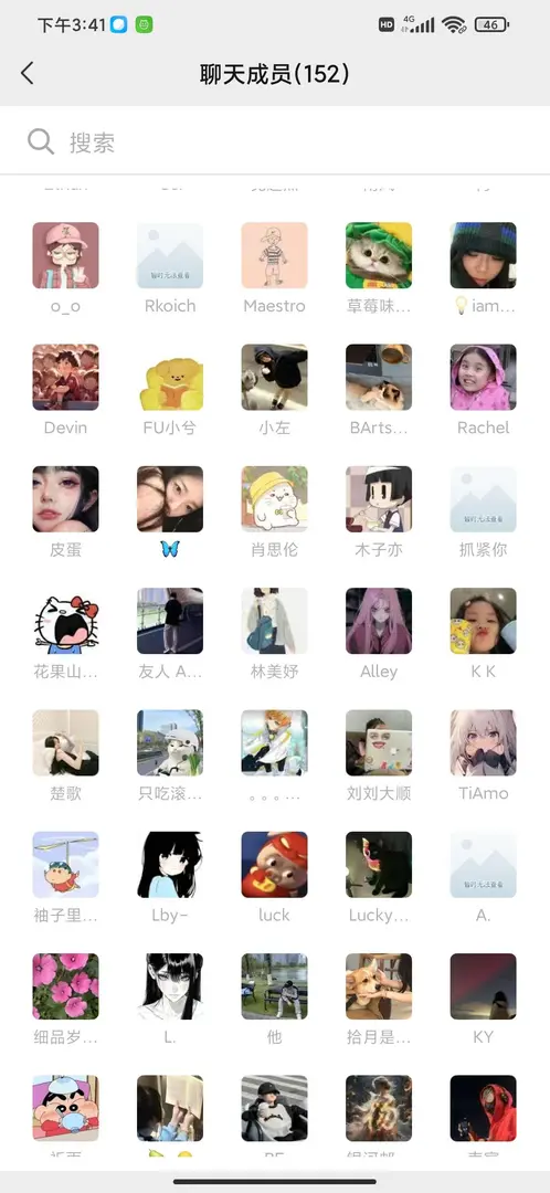 墨爾本的新生看過來!!!