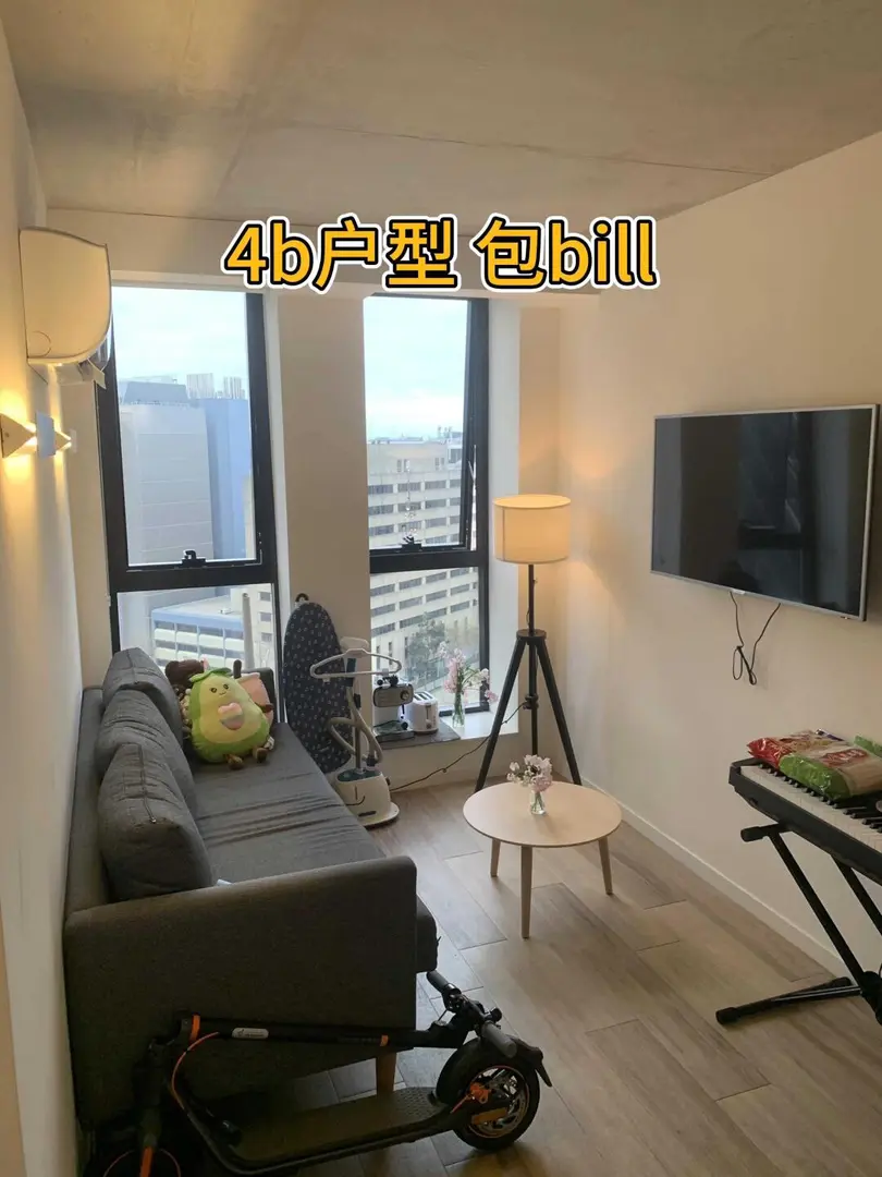 ✨墨爾本租房包bill+近墨大 | 4B戶型！🏠