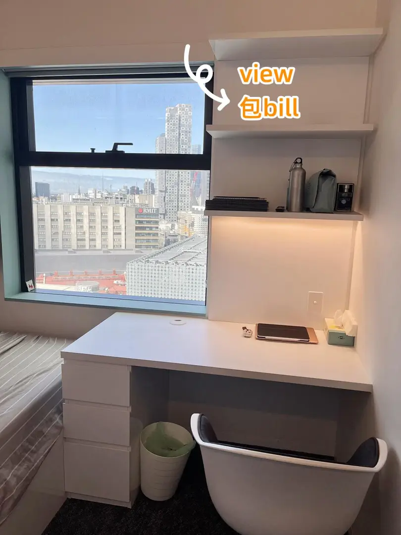 墨爾本｜4b戶型 家具+帳單全包！S2轉租