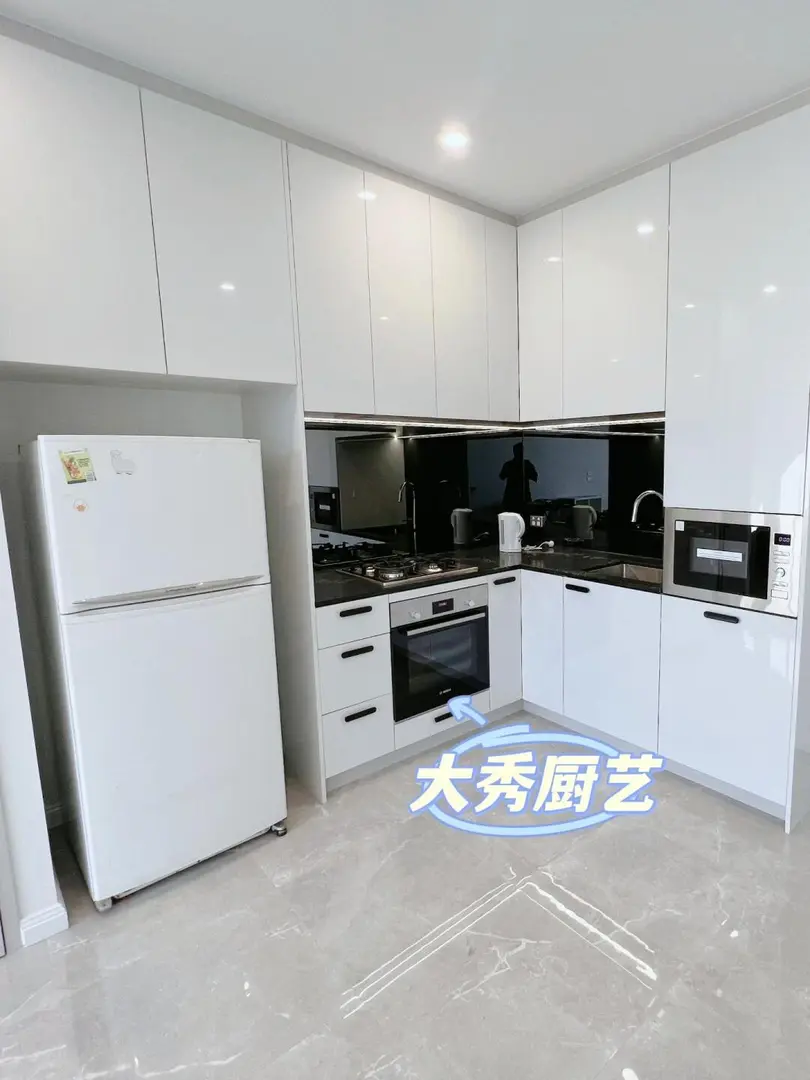 🏡 雪梨Mascot2b｜朝北採光+安靜螃蟹戶型