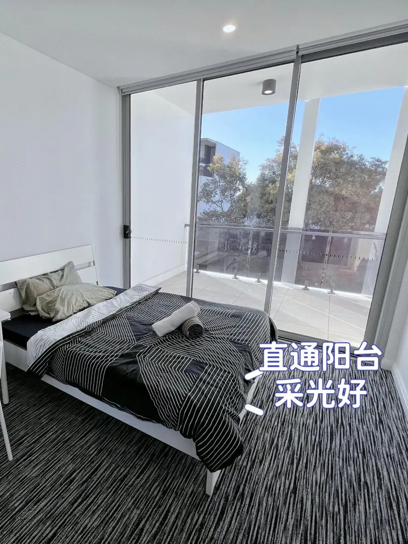 🏡 雪梨Mascot2b｜朝北採光+安靜螃蟹戶型