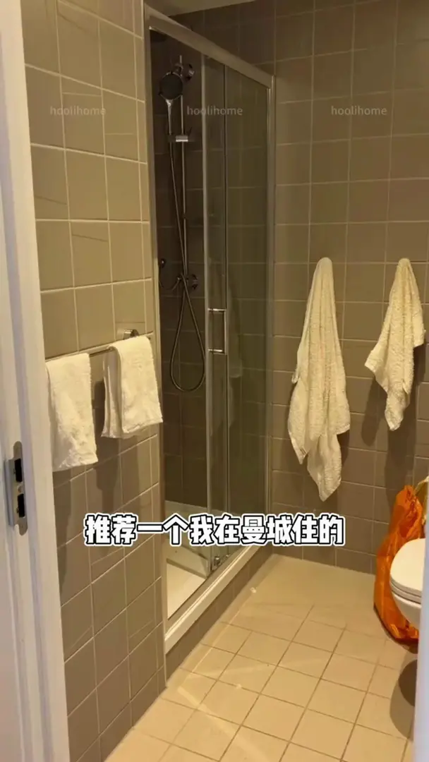 一起來看曼城250胖的studio❗