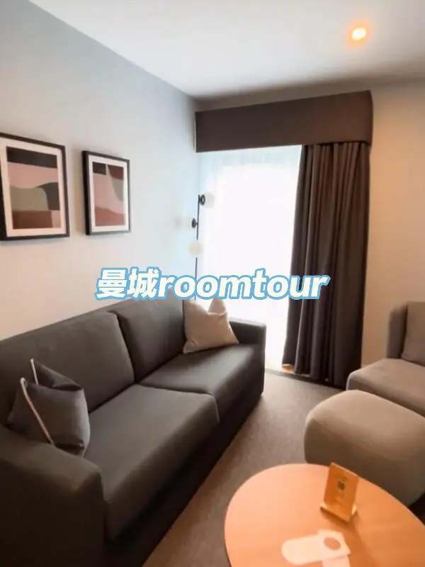 曼城1b1b暖色系房間