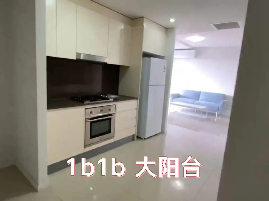 🔥雪梨頂樓1b1b 超大陽台+落地窗