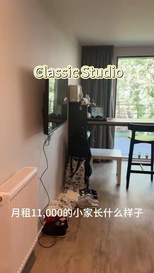 伯明罕月租1W的房子長這樣🏡