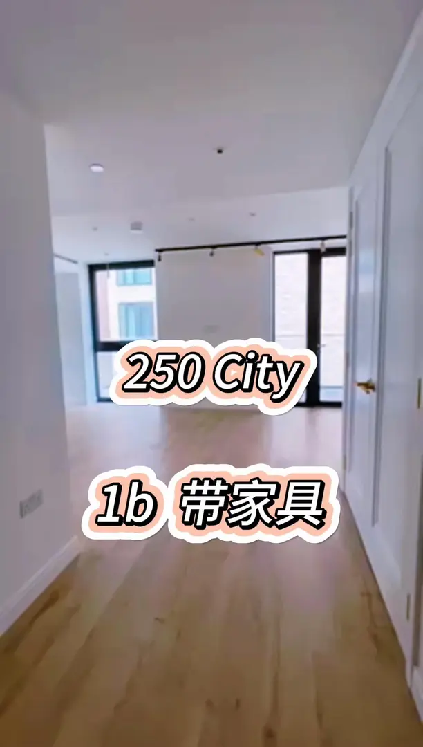 倫敦租房❗️250City road