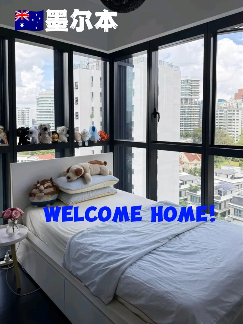 🇦🇺墨爾本｜Welcome 留子 get home！