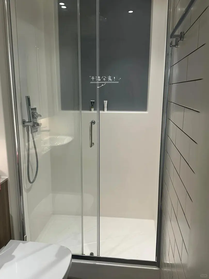 走路到利茲大學的studio，才200胖⁉️