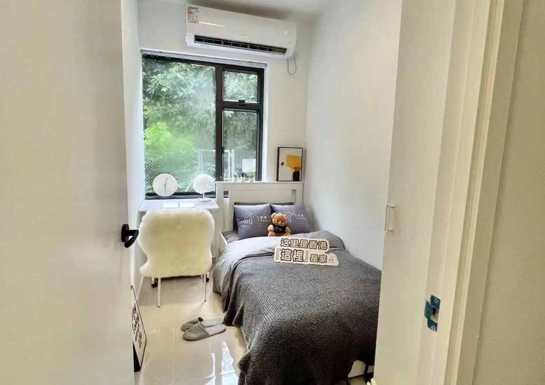 香港Standard Room找下一任租客