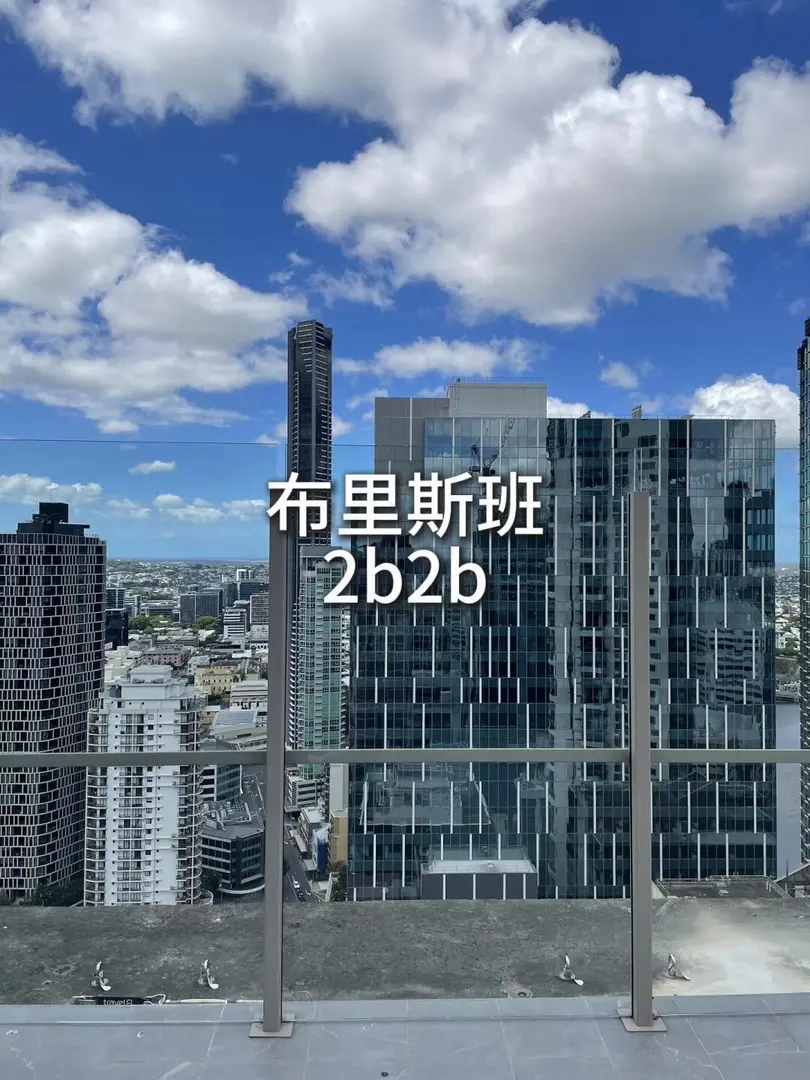 🇦🇺布里斯班 袋鼠角 2b2b 近期可租