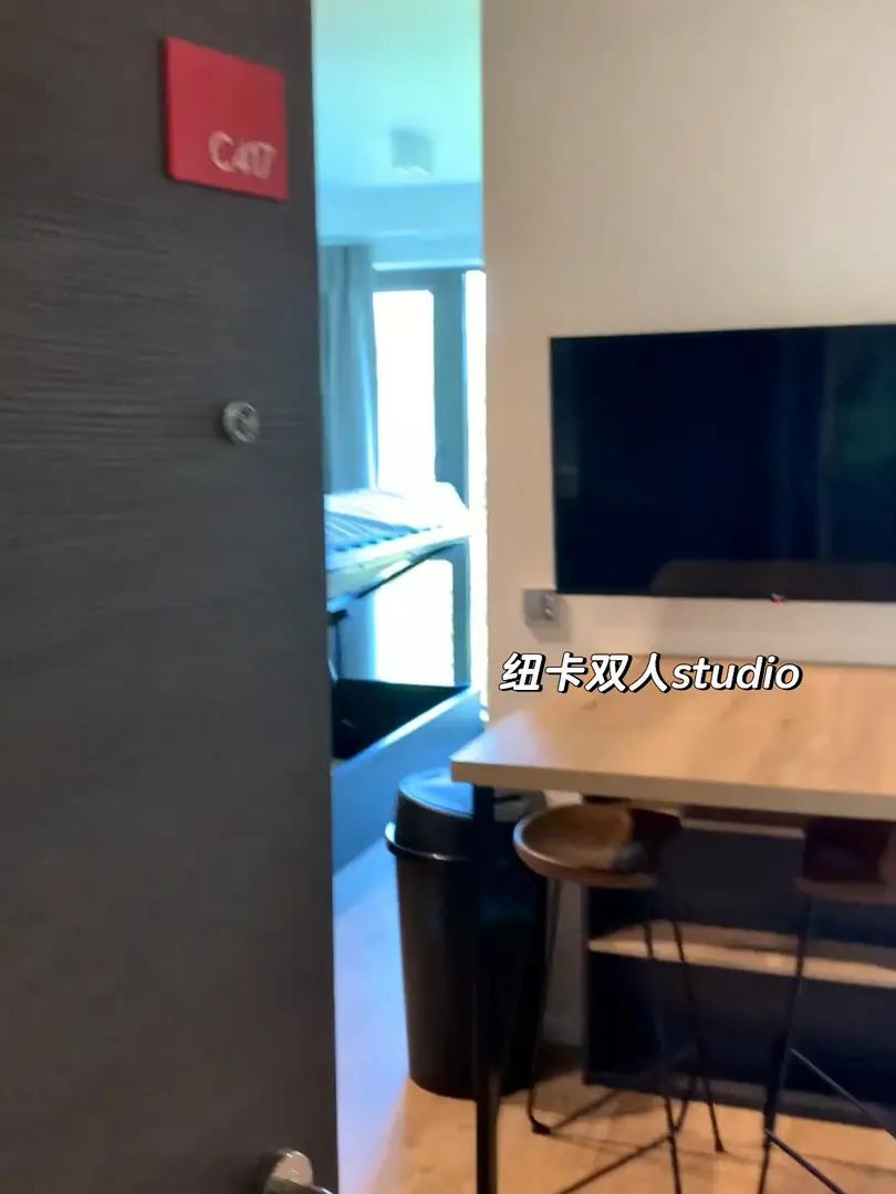 救命！和閨蜜在紐卡住到雙人studio！