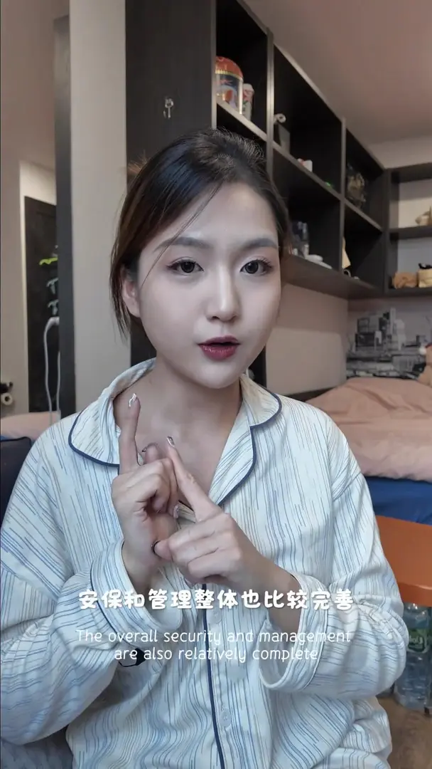 倫敦1.65W的月租，康康👀