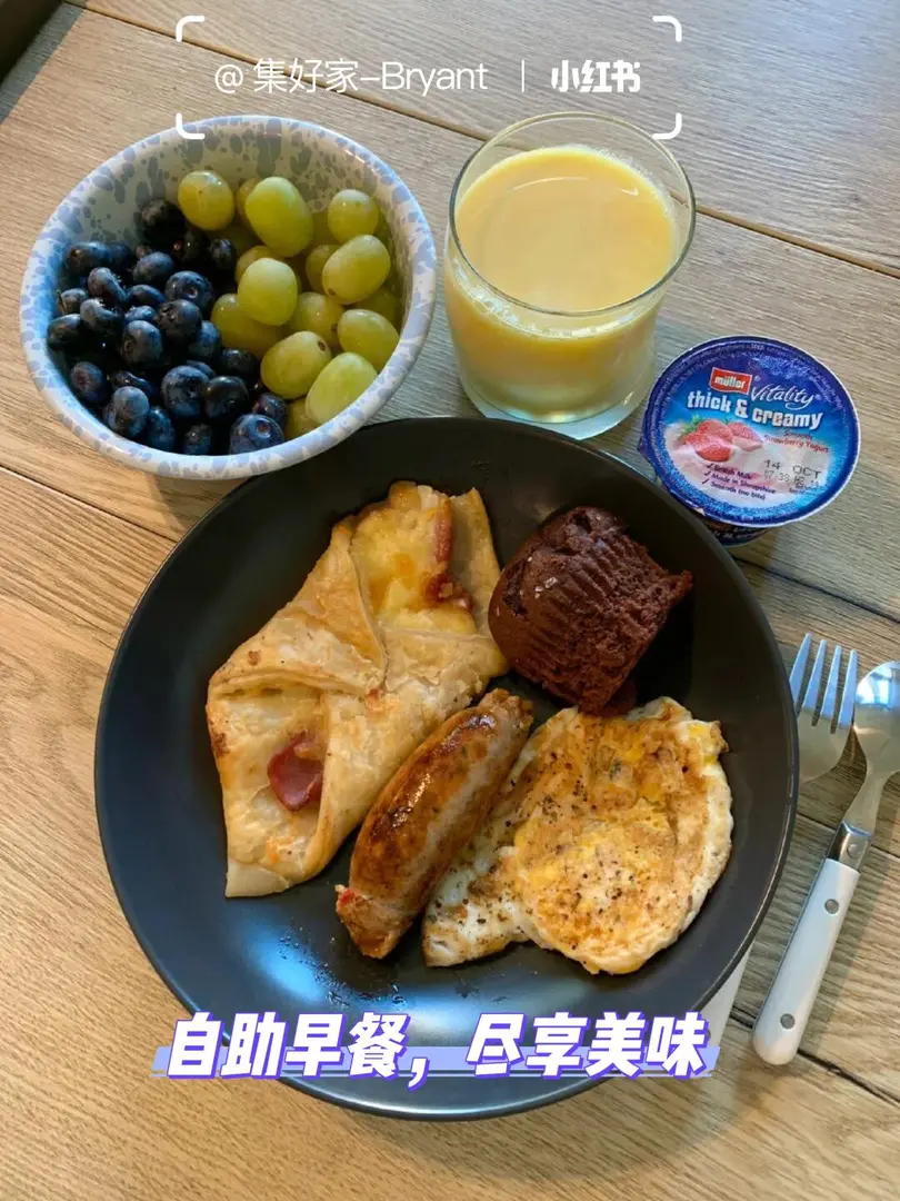 考文垂帶免費早餐的公寓，還能步行到考大