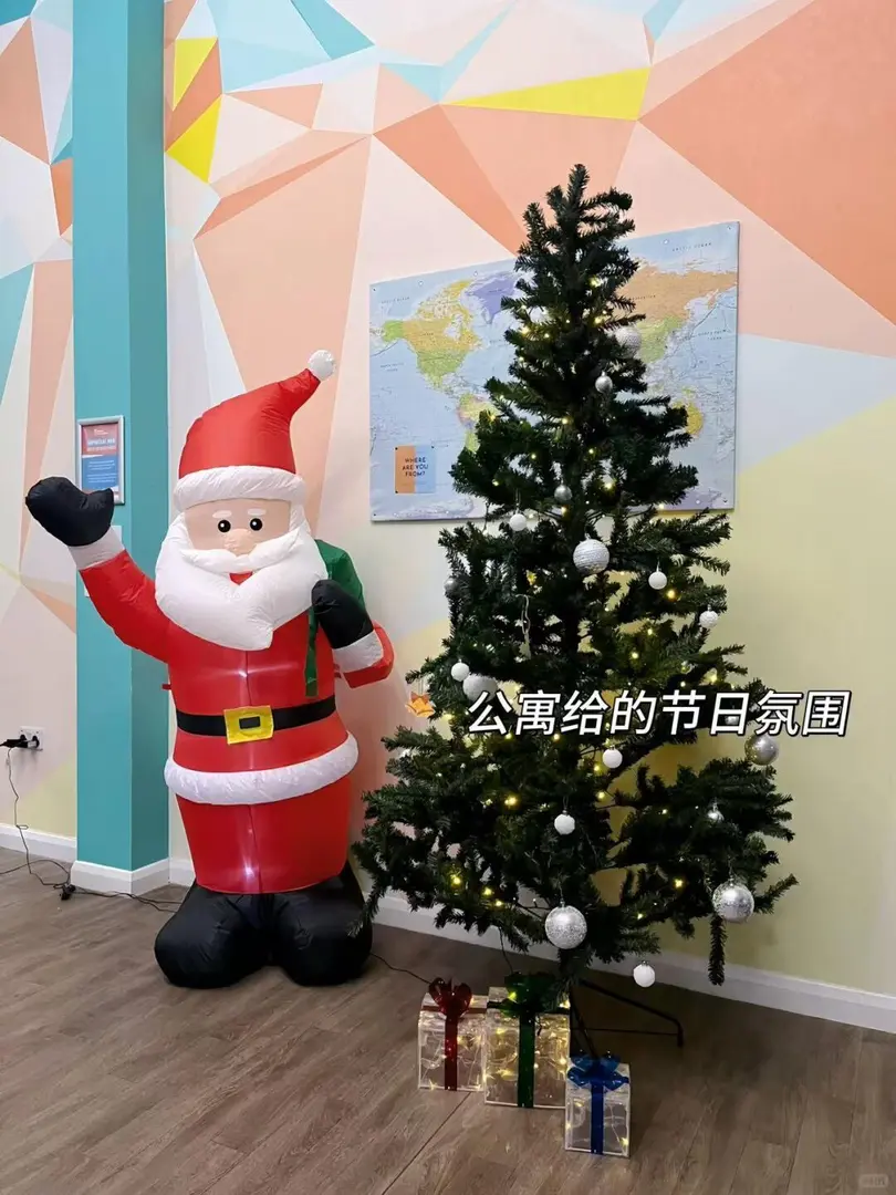 愛寶留學尋寶之低預算租房