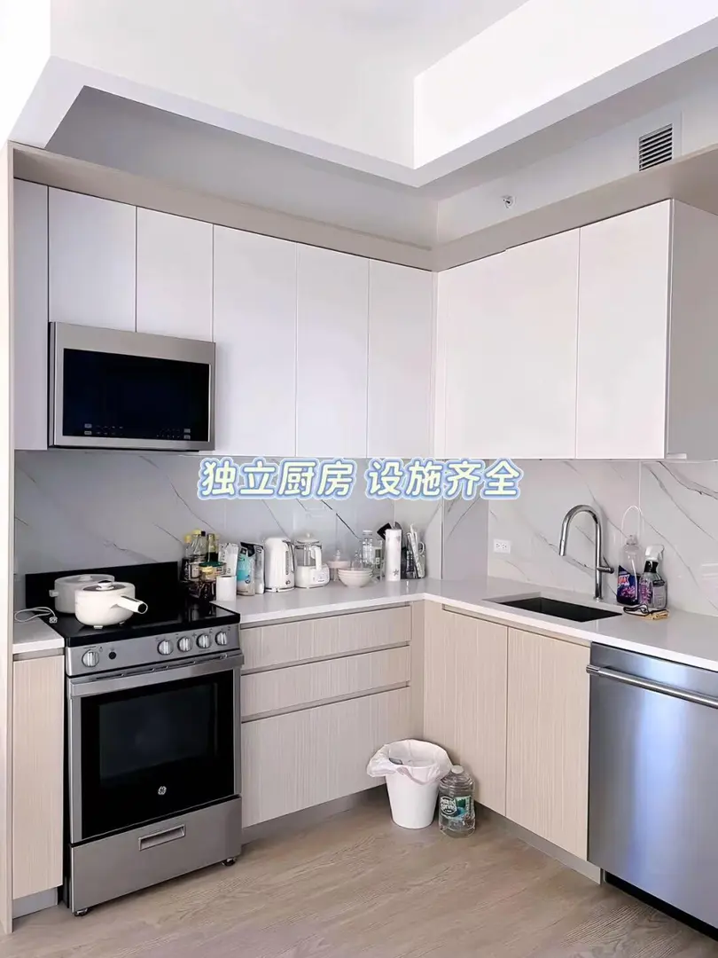 倫敦view敲棒的雙窗studio