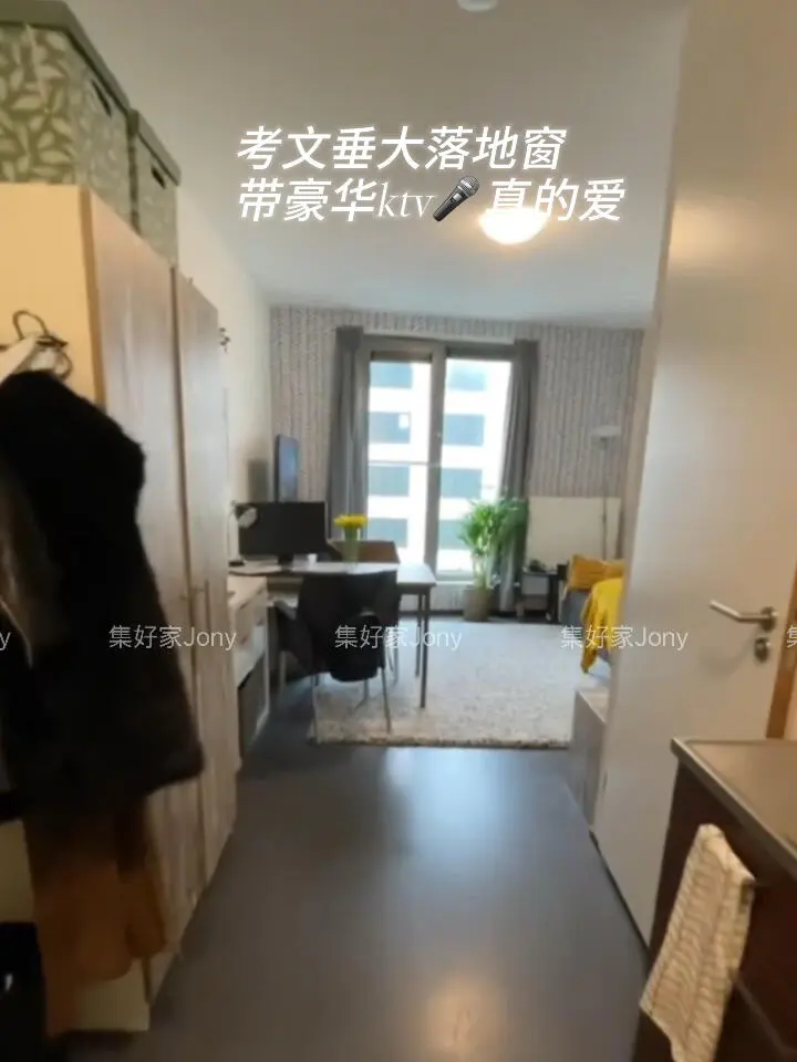 考文垂市中心住在這解決了我的選房焦慮🥺