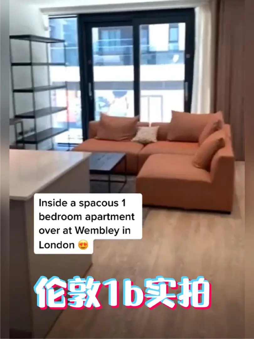 倫敦租房｜出1b帶陽台、近ucl