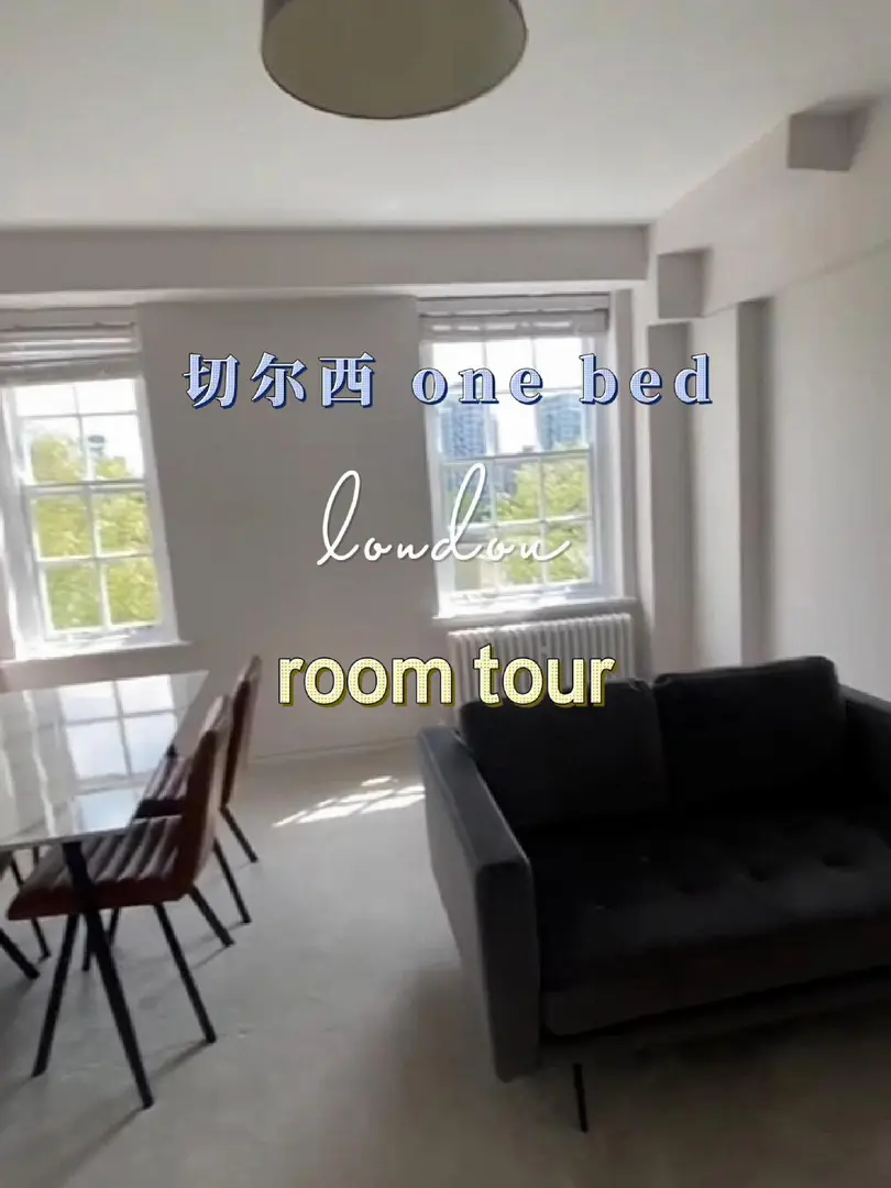 倫敦｜情侶入住每人300多還能帶貓咪🐈