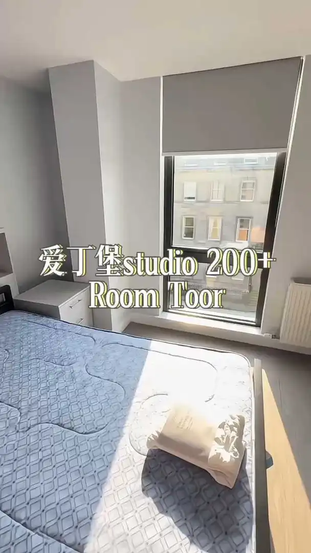愛丁堡studio200+ 近莫雷
