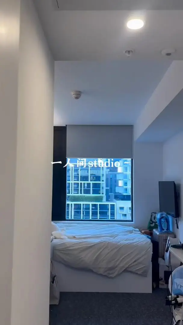 🇦🇺墨爾本 單人studio 轉租 包早餐～