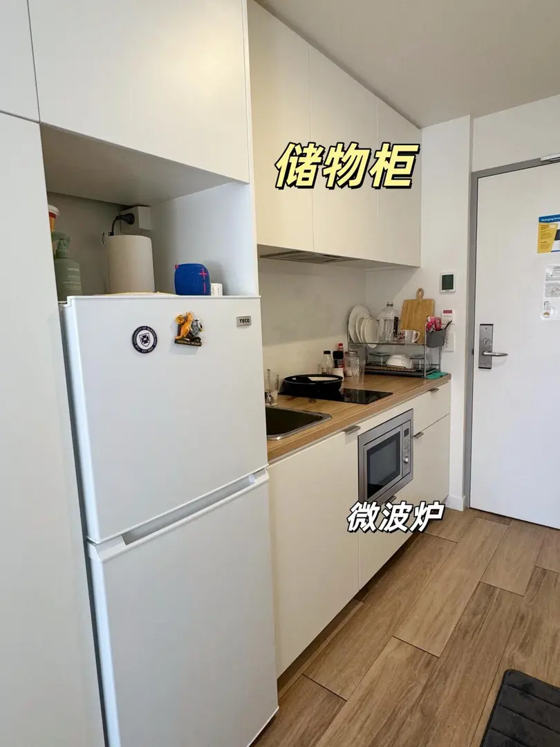 布里斯班｜7月起租，拎包入住太香了！