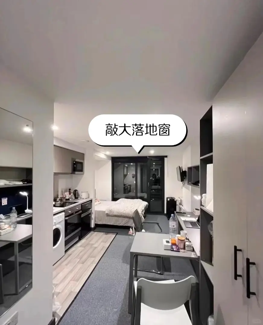 步行到華威不到200胖的studio還帶洗烘機