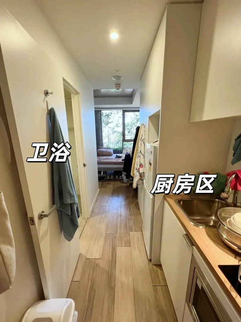 布里斯班｜7月起租，拎包入住太香了！