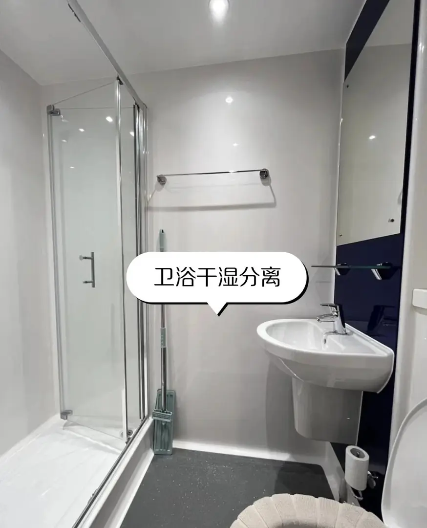 步行到華威不到200胖的studio還帶洗烘機