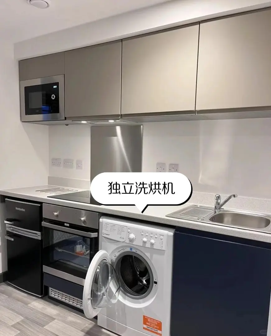 步行到華威不到200胖的studio還帶洗烘機