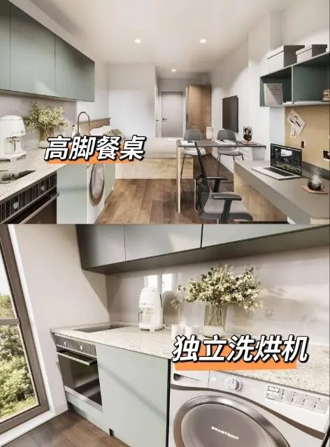 華威1xx全新studio，25fall速搶❣️