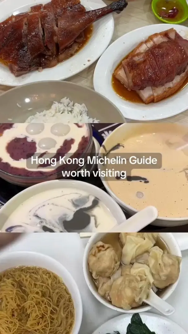 香港本地人私藏美食清單！不吃真的會後悔！