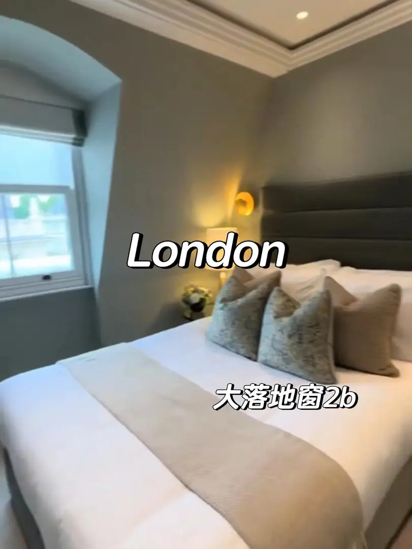 🔥倫敦市中心 出神仙公寓高層2b!