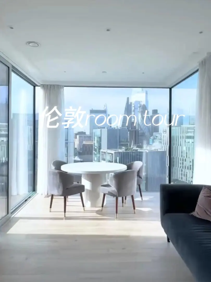 倫敦適合ucl的2b，寬敞明亮的窗