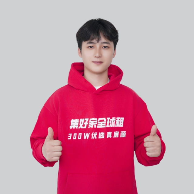 🔥墨爾本City4b2b最後一套！手慢無！！