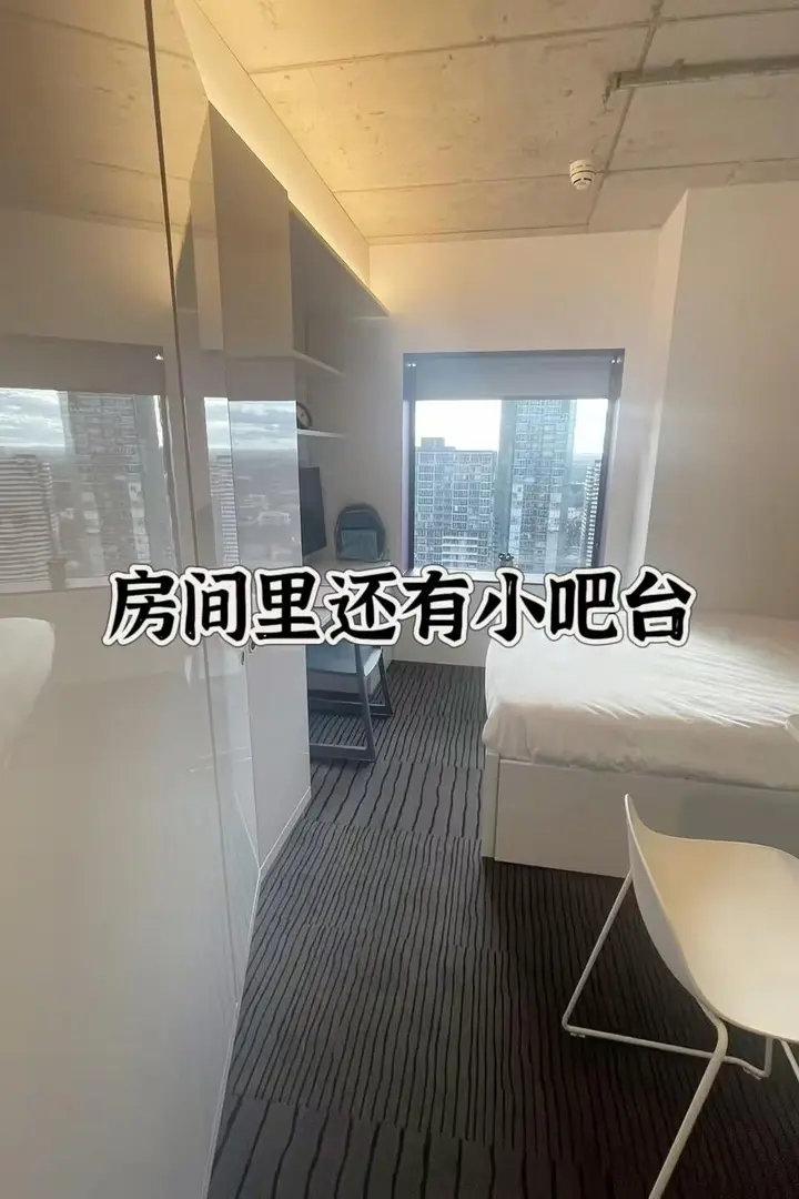 墨爾本｜7月 可以看看這個帶小吧檯的studio