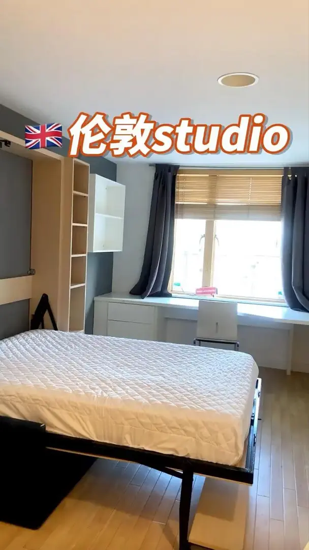 UCL，KCL，LSE，步行黨專屬Studio❗