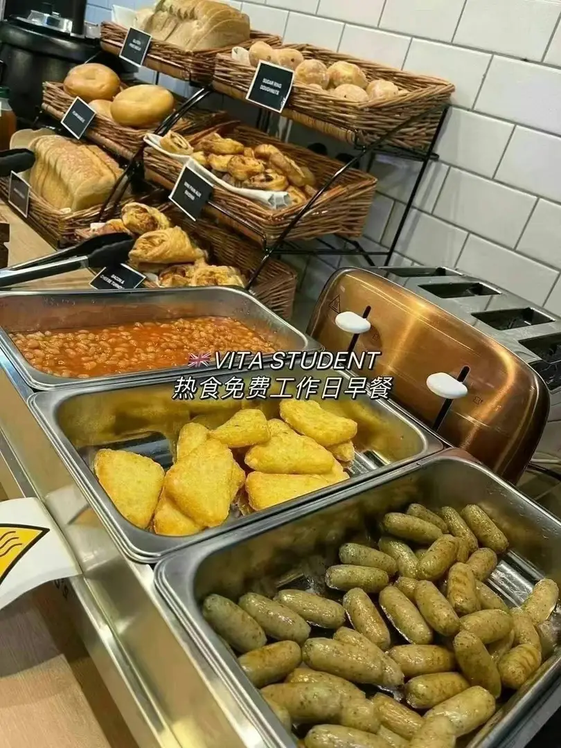 倫敦租房🔥免費早餐必沖！