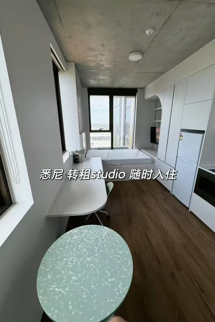 雪梨 急轉unsw附近的studio