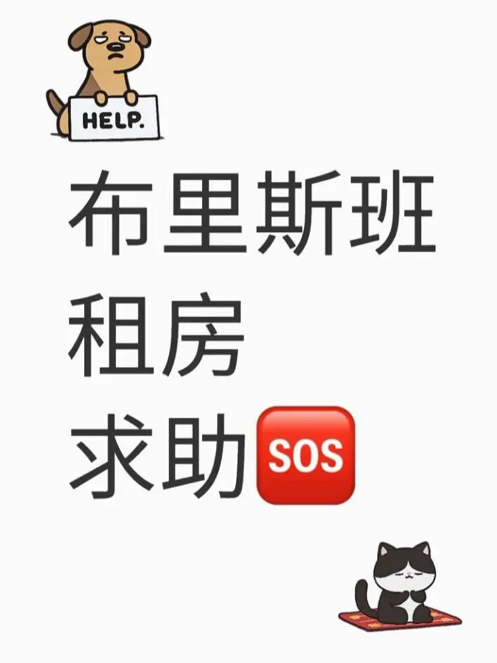 家人們 有推薦的嗎？