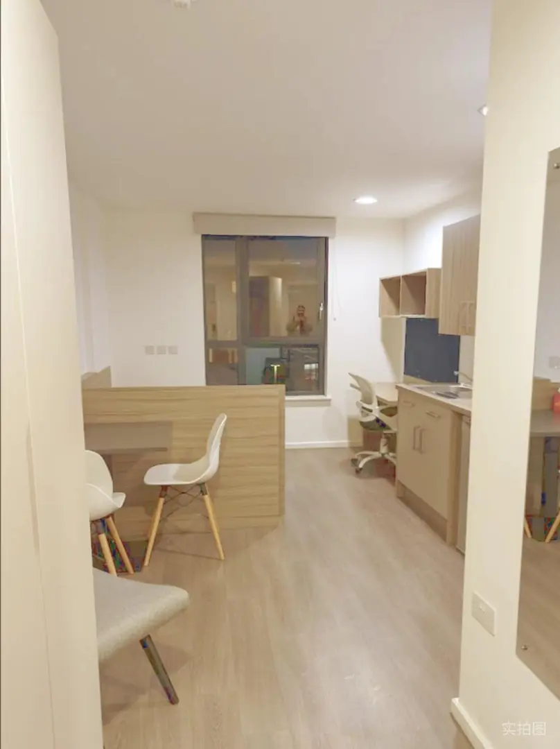 謝菲爾德轉租｜國際學院旁的studio🙆